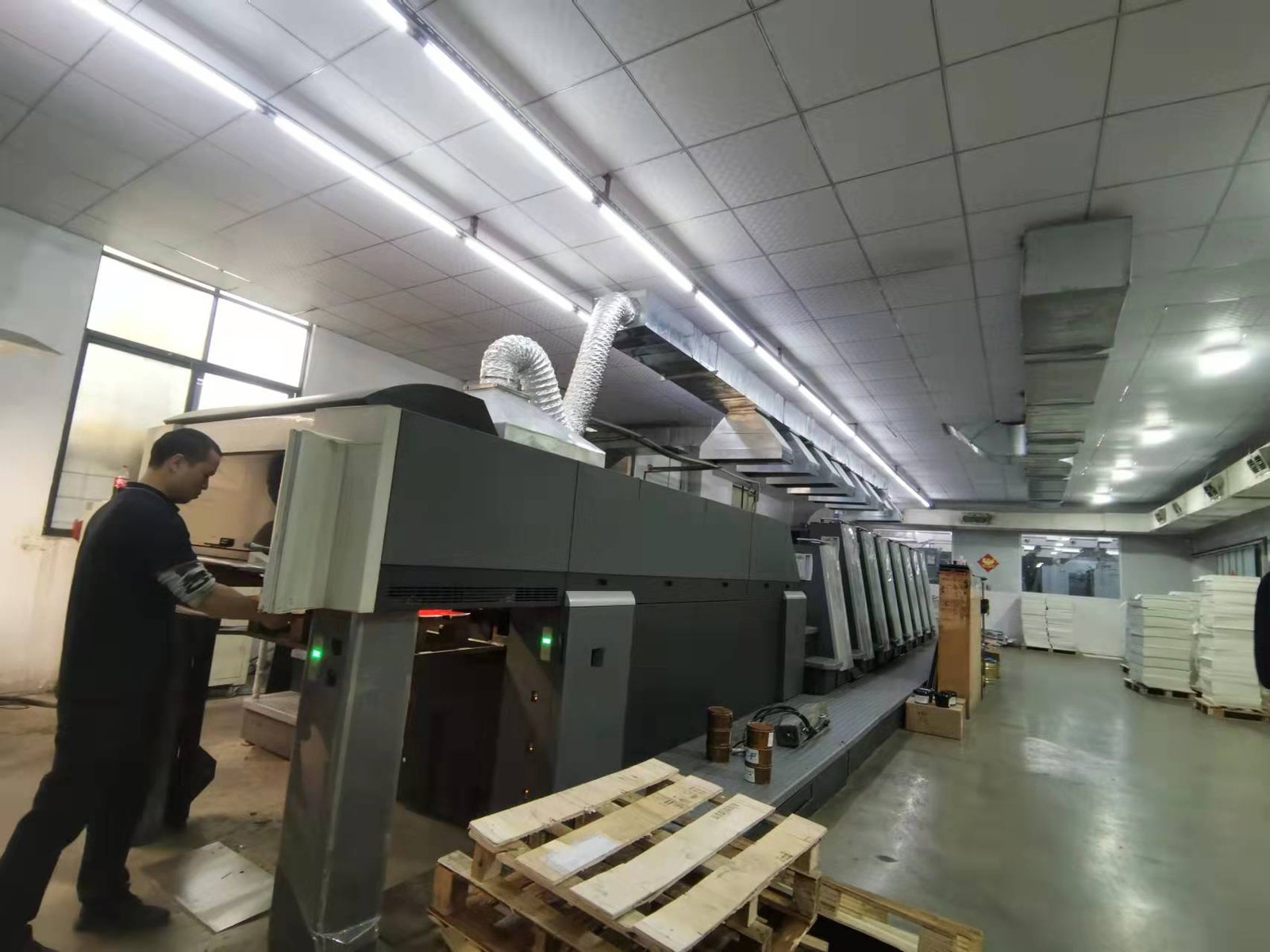 Printing Equipments
