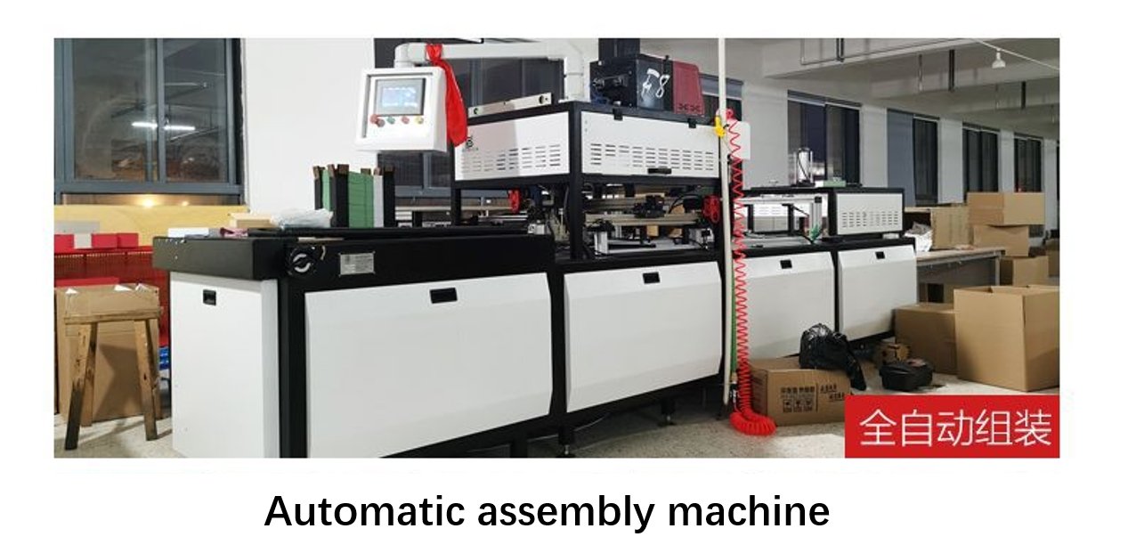 Automatic assembly machine
