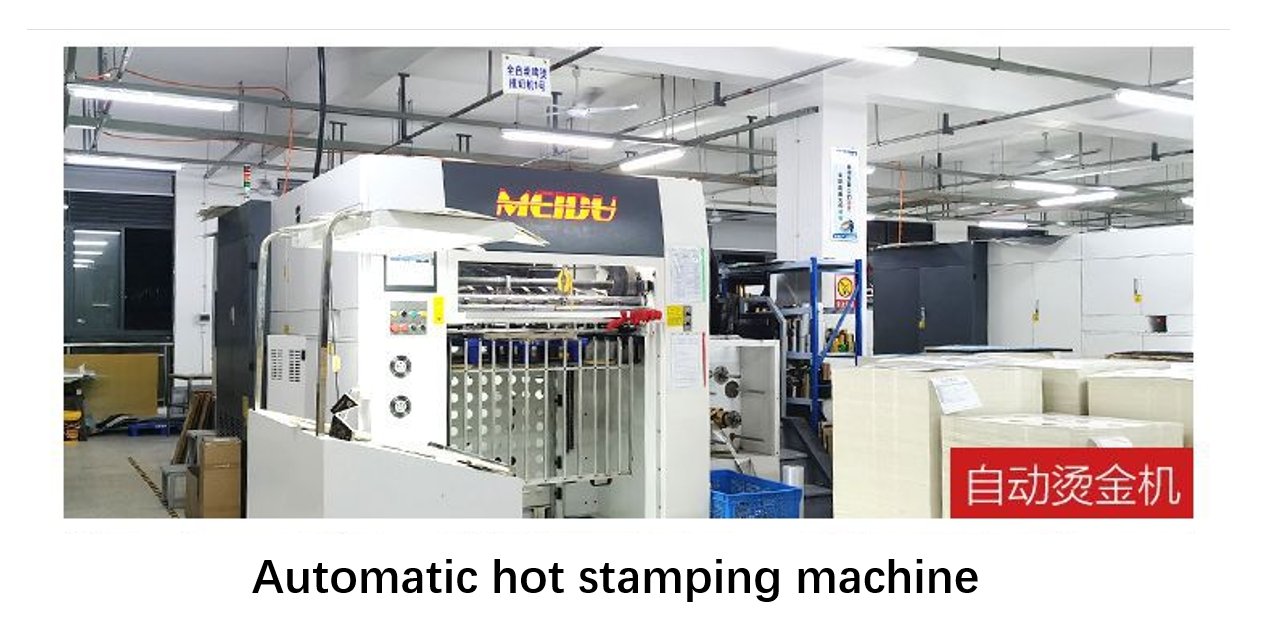 Automatic hot stamping machine
