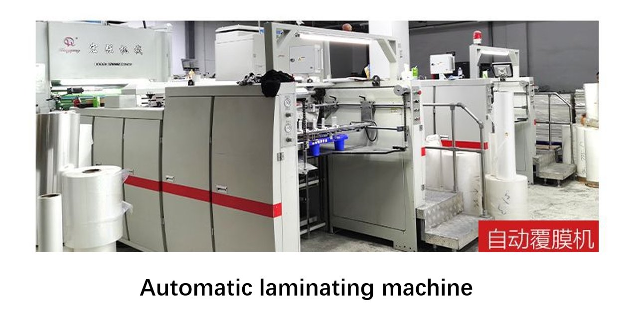Automatic laminating machine
