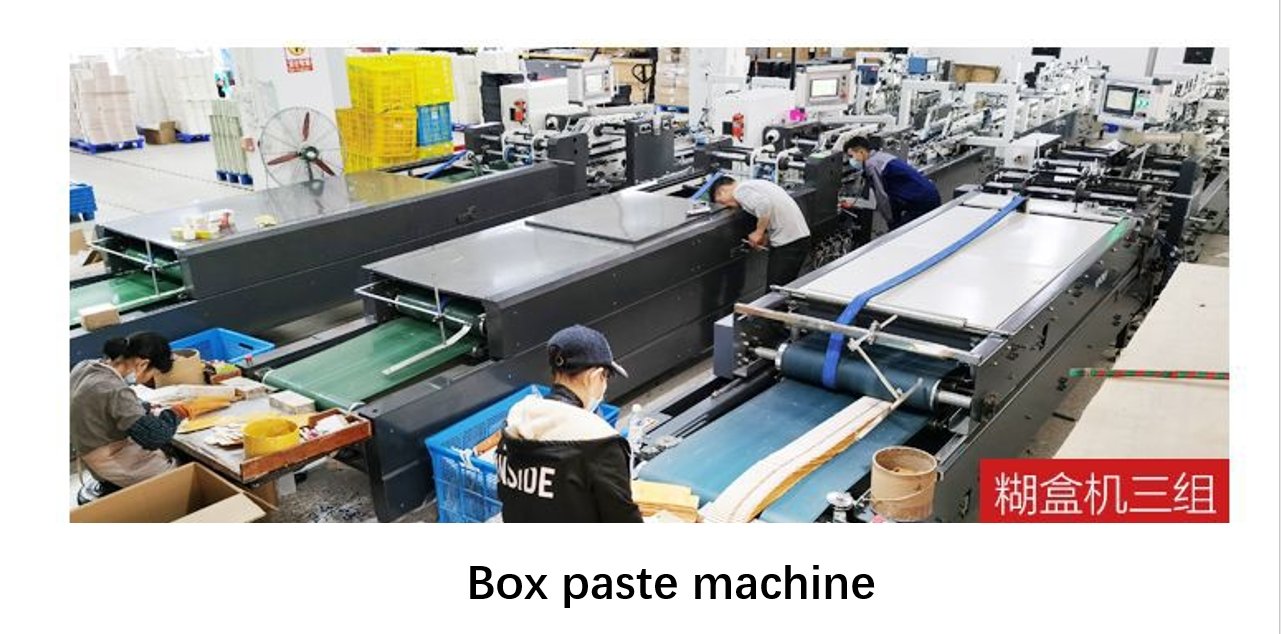 Box paste machine