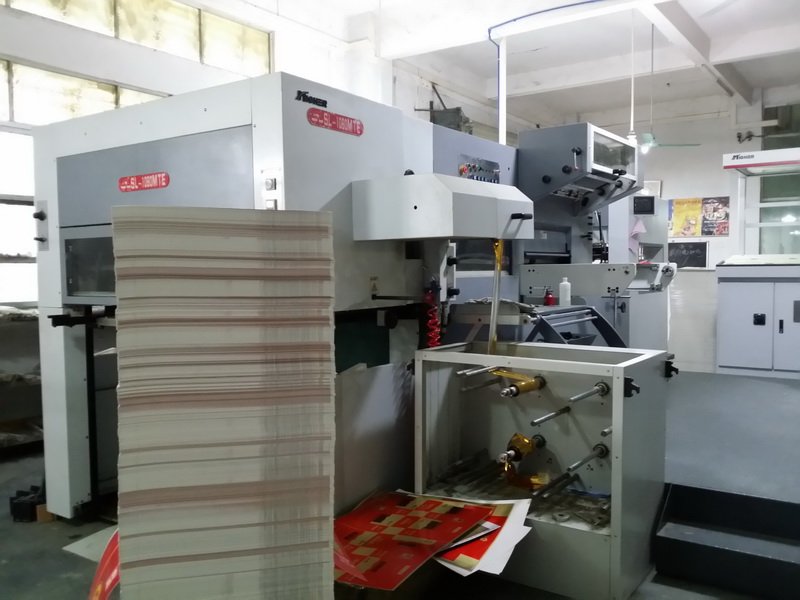 Hot Stamp Equipments
